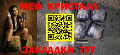 герыч Волжский