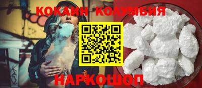 таблы Волжск