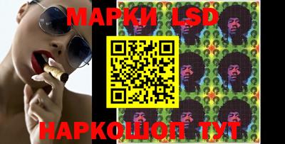 герыч Волжский
