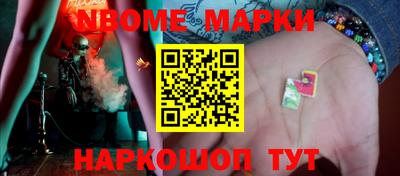 таблы Волжск