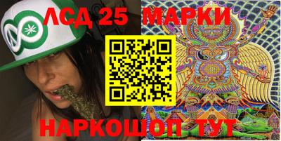 амф Балашиха