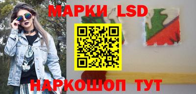 герыч Волжский