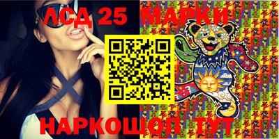 амф Балашиха