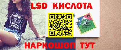 герыч Волжский