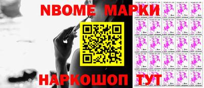 герыч Волжский