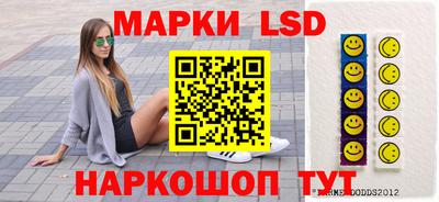 герыч Волжский