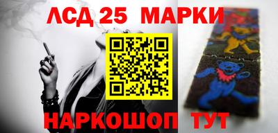 амф Балашиха