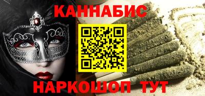 герыч Волжский