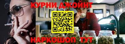 герыч Волжский