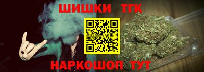 ешки Будённовск