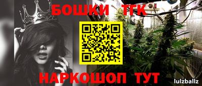герыч Волжский