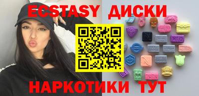 герыч Волжский