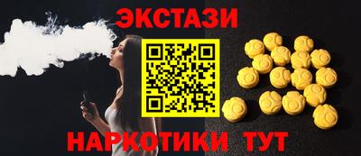 герыч Волжский
