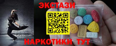 герыч Волжский