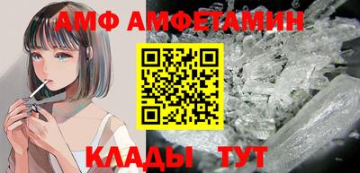 Альфа ПВП Заволжье
