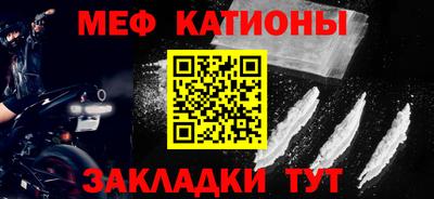 герыч Волжский
