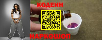 таблы Волжск