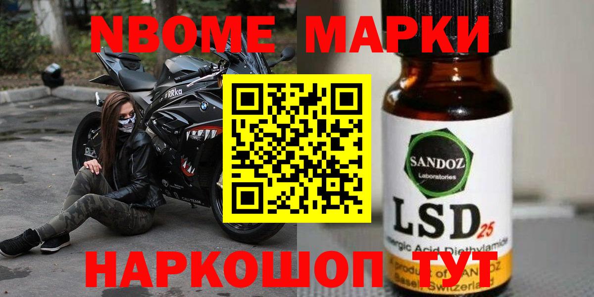 LSD-25 экстази ecstasy  Гусиноозёрск 